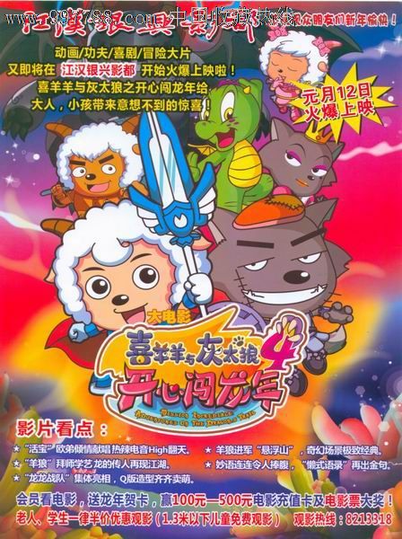 怎么买学历证书电子注册备案表